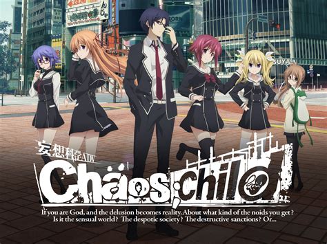 Watch CHAOS;CHILD .